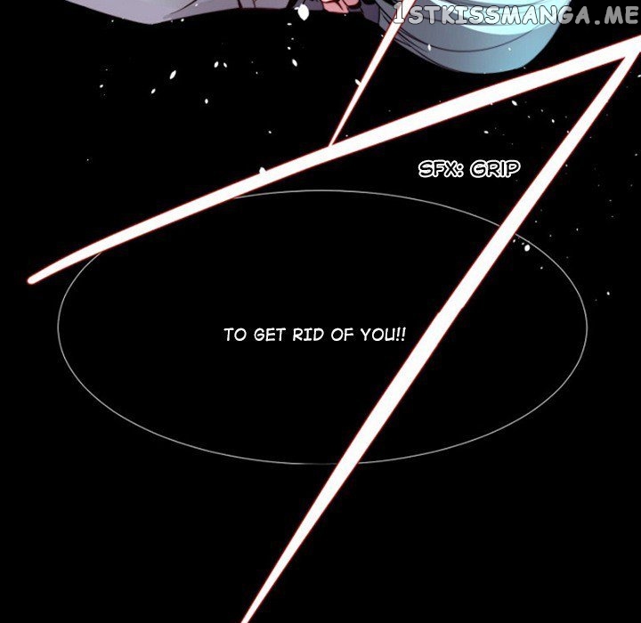 Anz - Manhwa chapter 67 - page 59