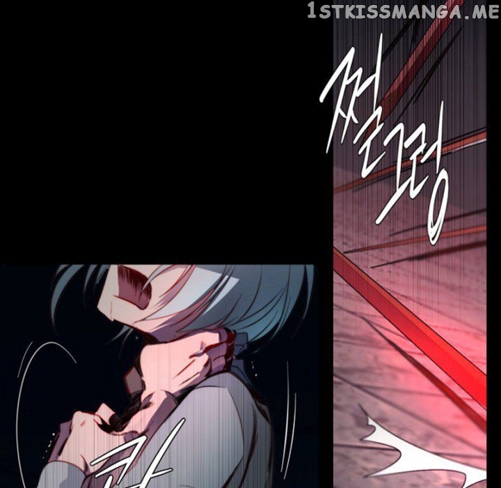 Anz - Manhwa chapter 67 - page 61