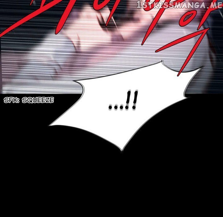 Anz - Manhwa chapter 67 - page 64