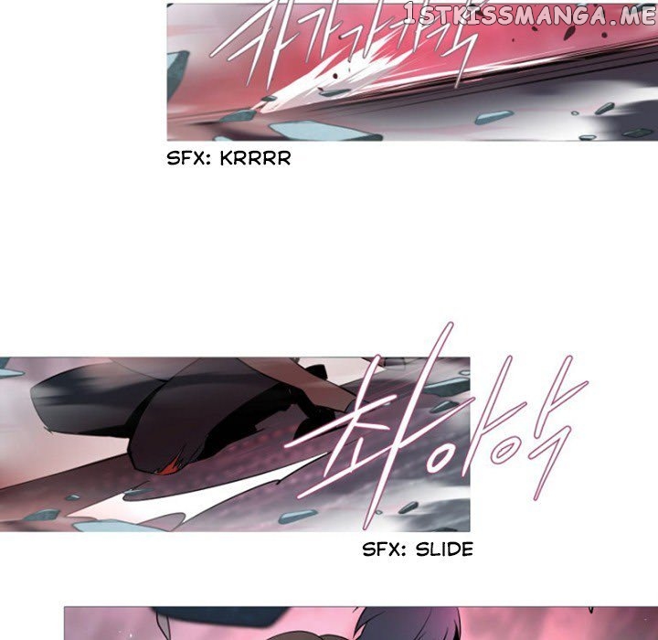 Anz - Manhwa chapter 67 - page 71