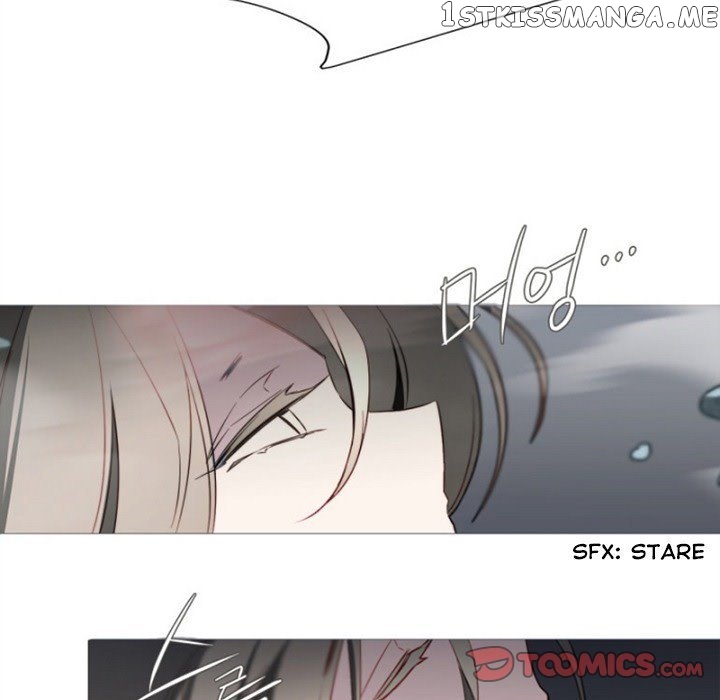 Anz - Manhwa chapter 67 - page 74