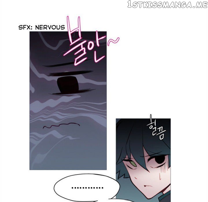 Anz - Manhwa chapter 67 - page 76