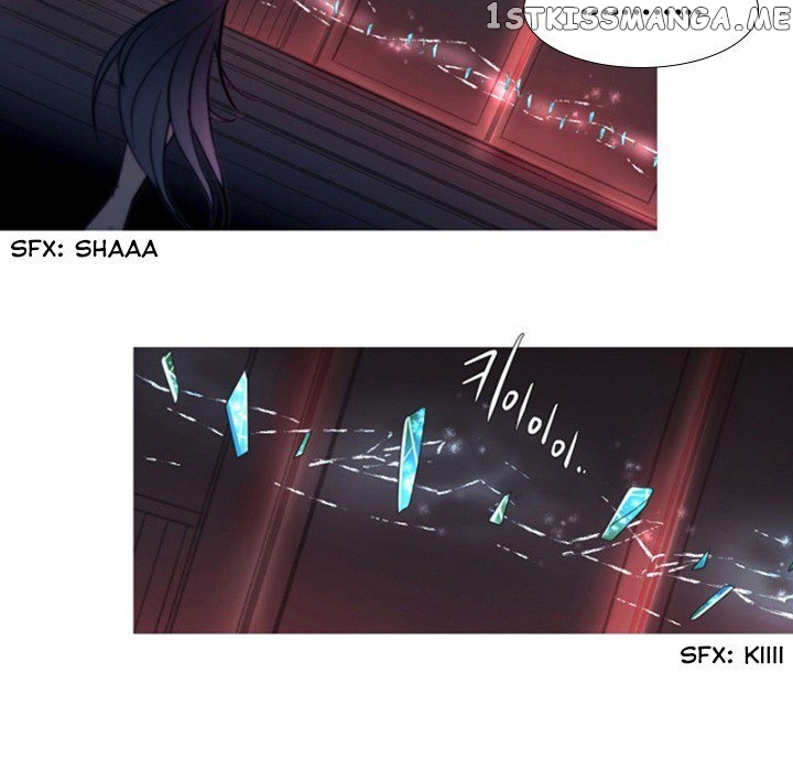 Anz - Manhwa chapter 67 - page 8