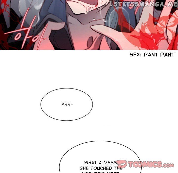 Anz - Manhwa chapter 67 - page 82