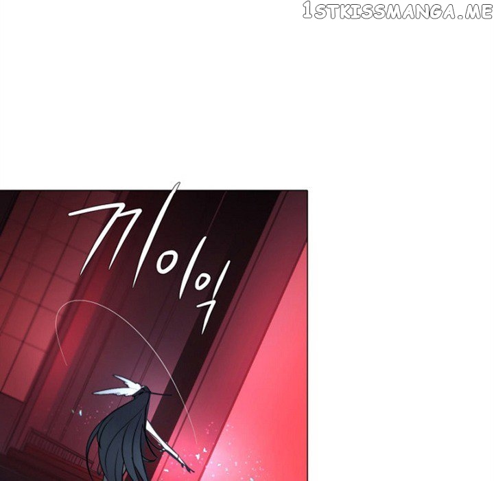 Anz - Manhwa chapter 67 - page 9
