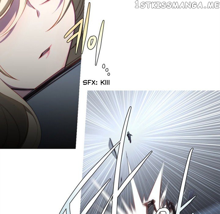 Anz - Manhwa chapter 66 - page 109