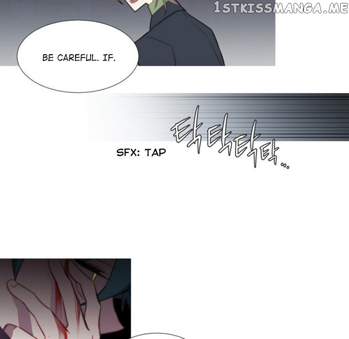 Anz - Manhwa chapter 66 - page 11