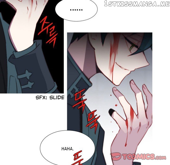 Anz - Manhwa chapter 66 - page 12