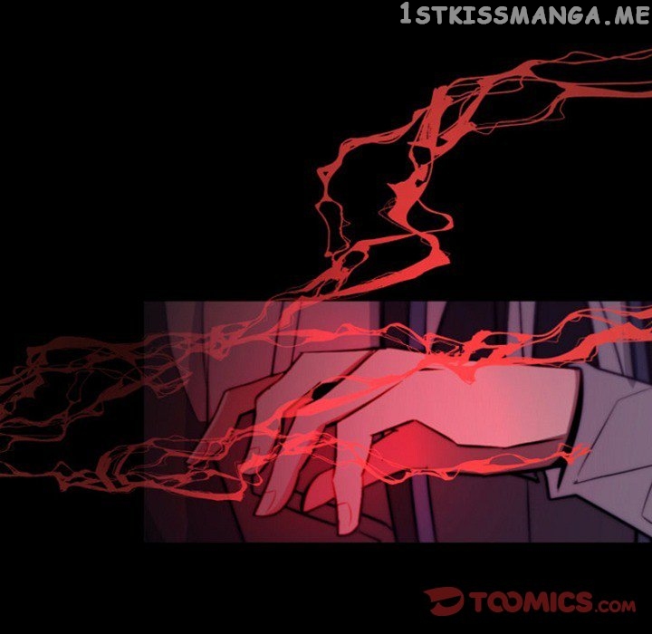Anz - Manhwa chapter 66 - page 123