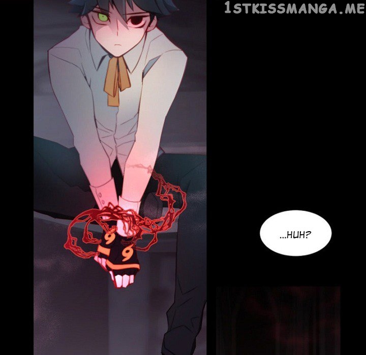 Anz - Manhwa chapter 66 - page 19