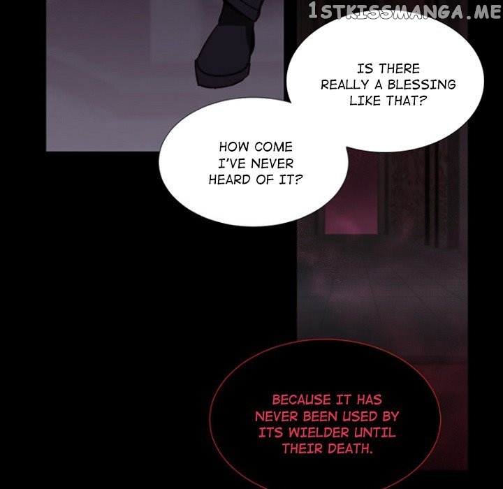 Anz - Manhwa chapter 66 - page 20
