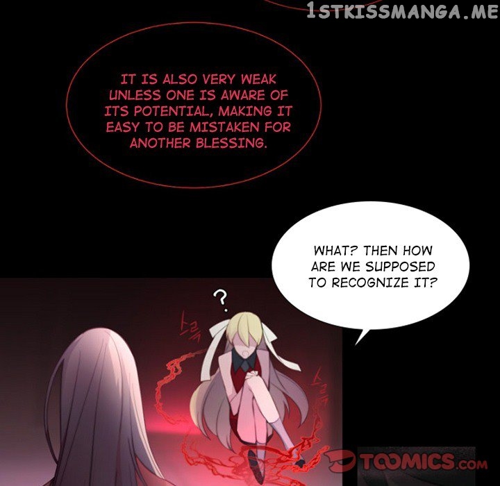 Anz - Manhwa chapter 66 - page 21