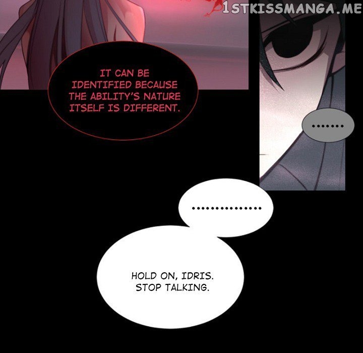 Anz - Manhwa chapter 66 - page 22