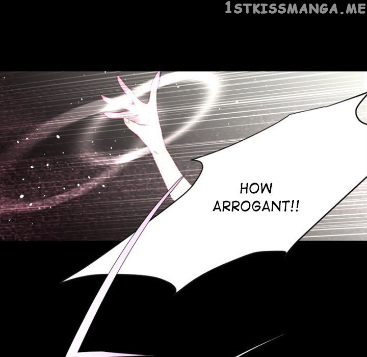 Anz - Manhwa chapter 66 - page 25