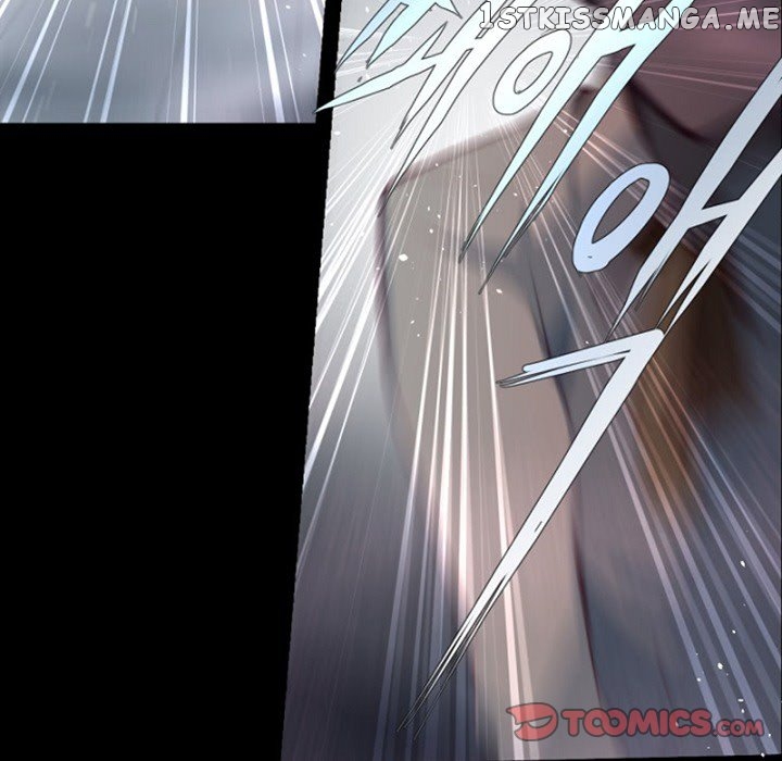 Anz - Manhwa chapter 66 - page 27
