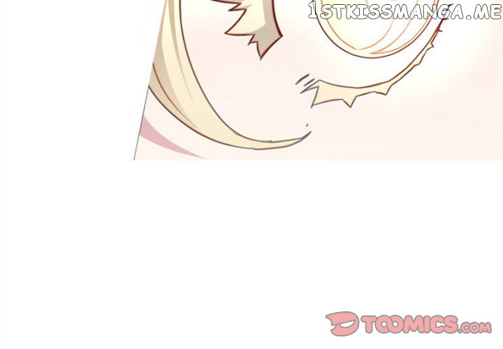 Anz - Manhwa chapter 66 - page 3