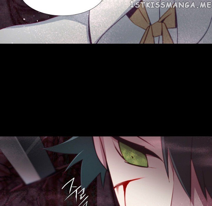 Anz - Manhwa chapter 66 - page 32