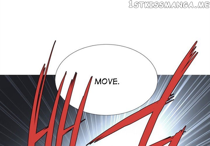 Anz - Manhwa chapter 66 - page 4