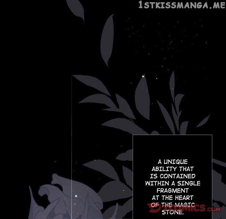 Anz - Manhwa chapter 66 - page 51