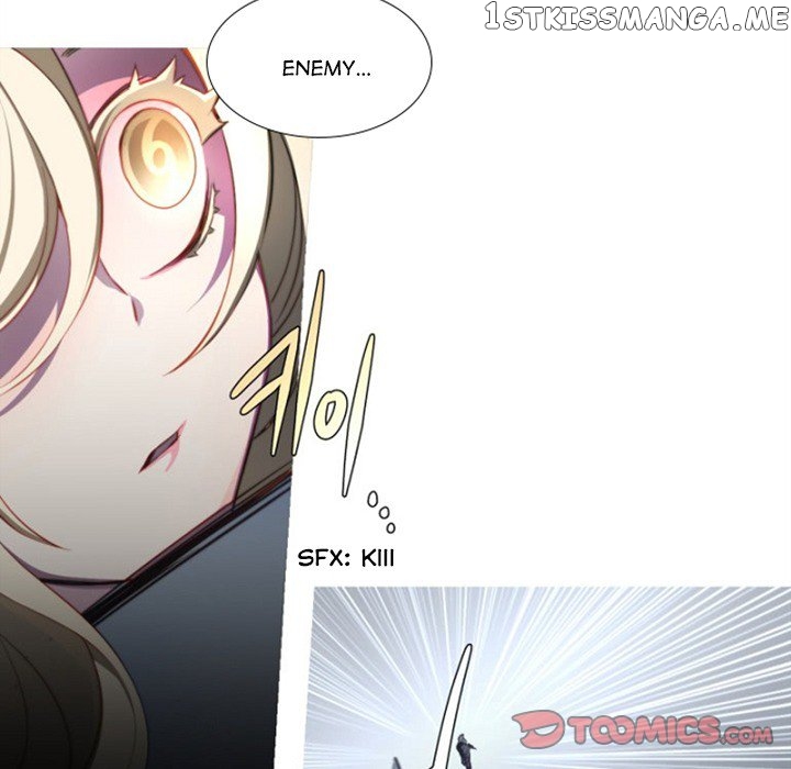 Anz - Manhwa chapter 66 - page 6