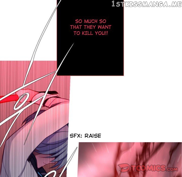Anz - Manhwa chapter 66 - page 66