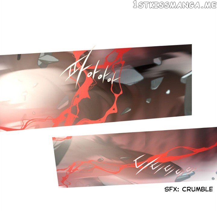 Anz - Manhwa chapter 66 - page 73
