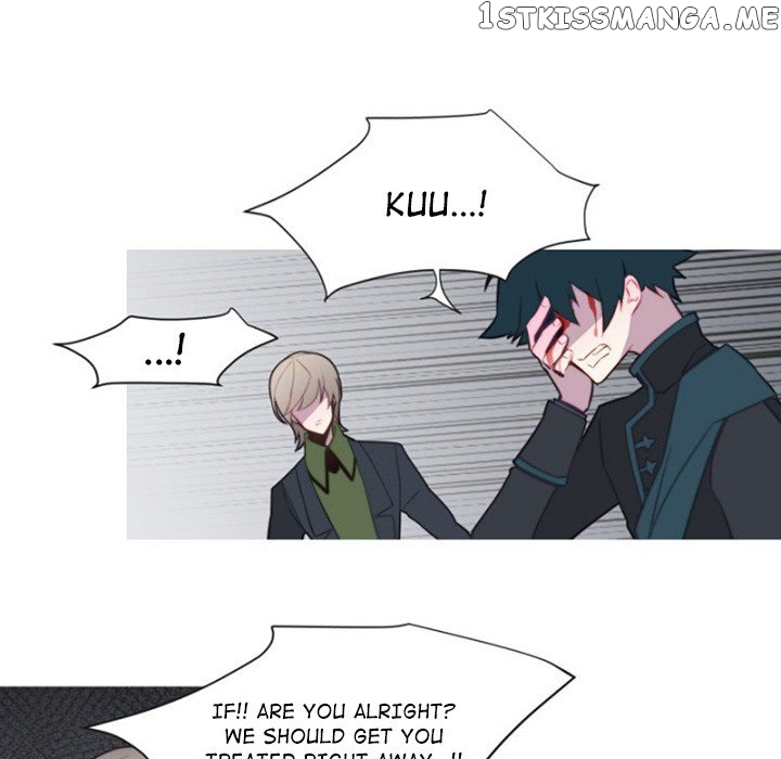 Anz - Manhwa chapter 66 - page 8