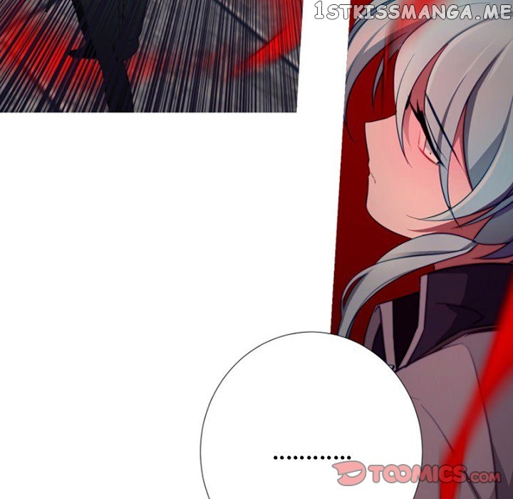 Anz - Manhwa chapter 66 - page 81
