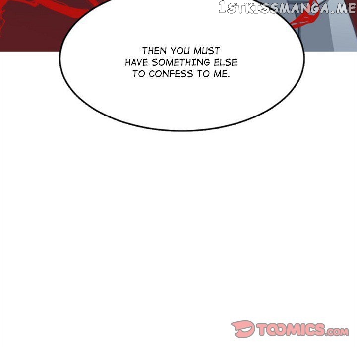 Anz - Manhwa chapter 65 - page 15