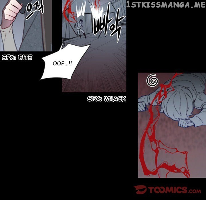 Anz - Manhwa chapter 65 - page 33