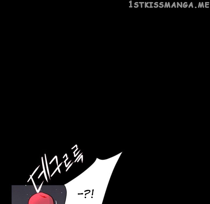 Anz - Manhwa chapter 65 - page 61