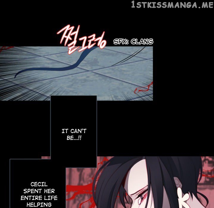 Anz - Manhwa chapter 65 - page 79