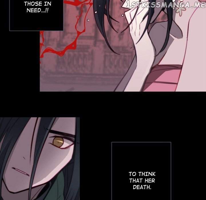 Anz - Manhwa chapter 65 - page 80