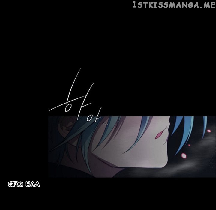 Anz - Manhwa chapter 64 - page 100