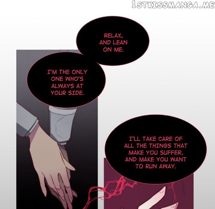 Anz - Manhwa chapter 64 - page 17