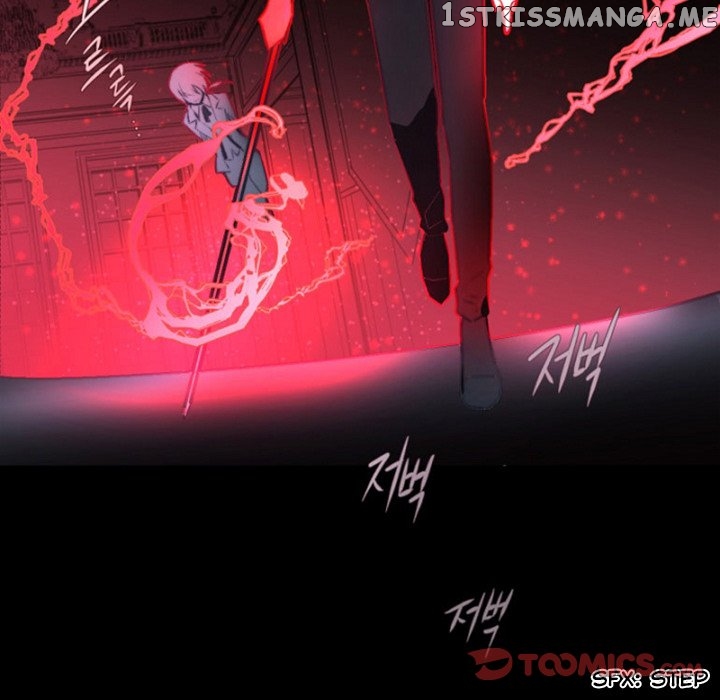 Anz - Manhwa chapter 64 - page 50