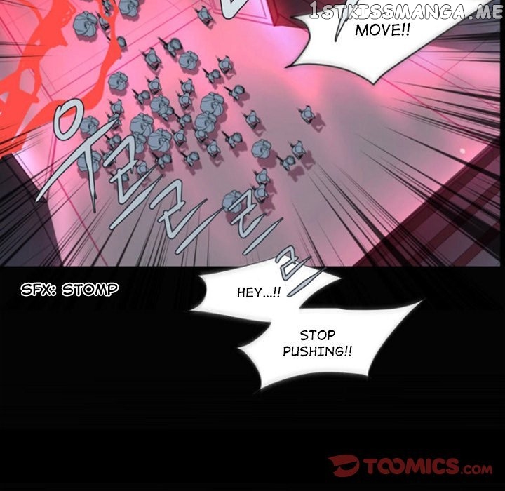 Anz - Manhwa chapter 64 - page 74