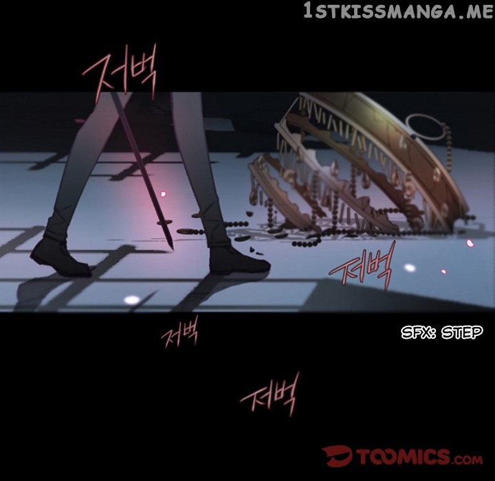 Anz - Manhwa chapter 64 - page 92