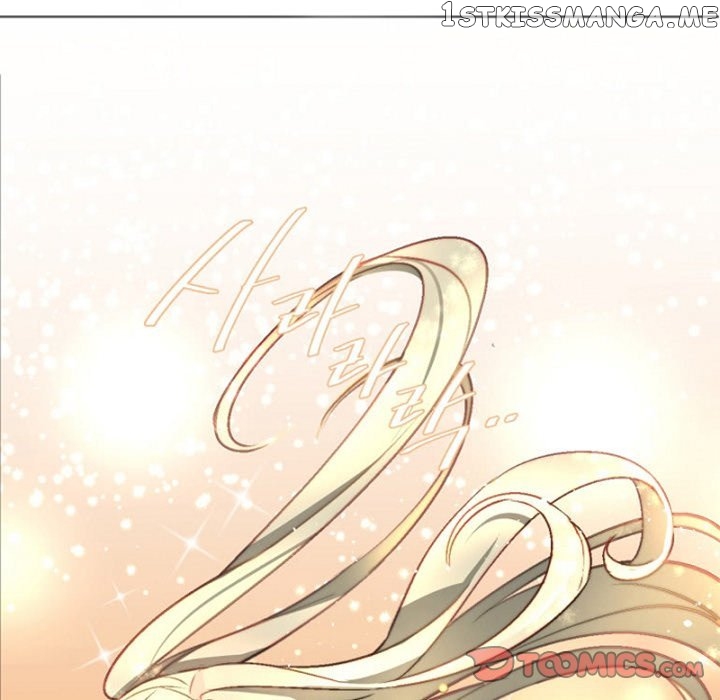 Anz - Manhwa chapter 63 - page 26