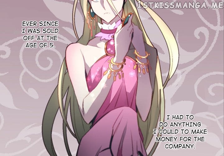 Anz - Manhwa chapter 63 - page 4