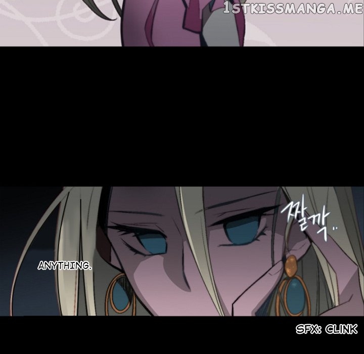 Anz - Manhwa chapter 63 - page 5