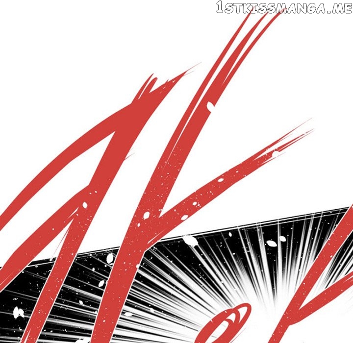 Anz - Manhwa chapter 63 - page 57