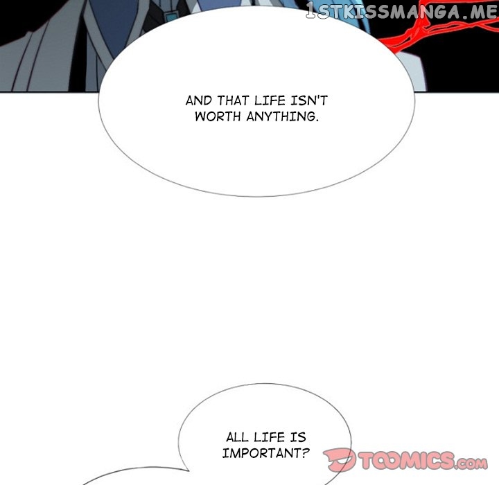 Anz - Manhwa chapter 63 - page 70