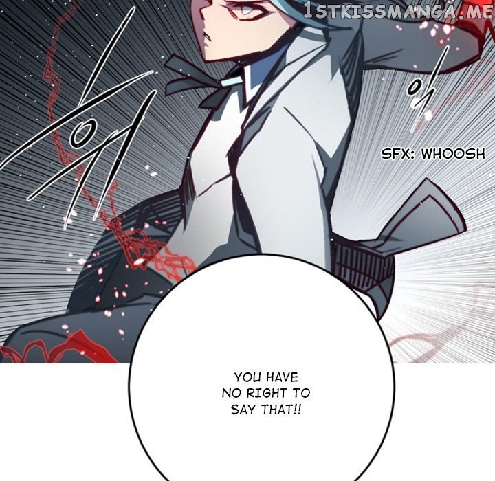 Anz - Manhwa chapter 63 - page 73