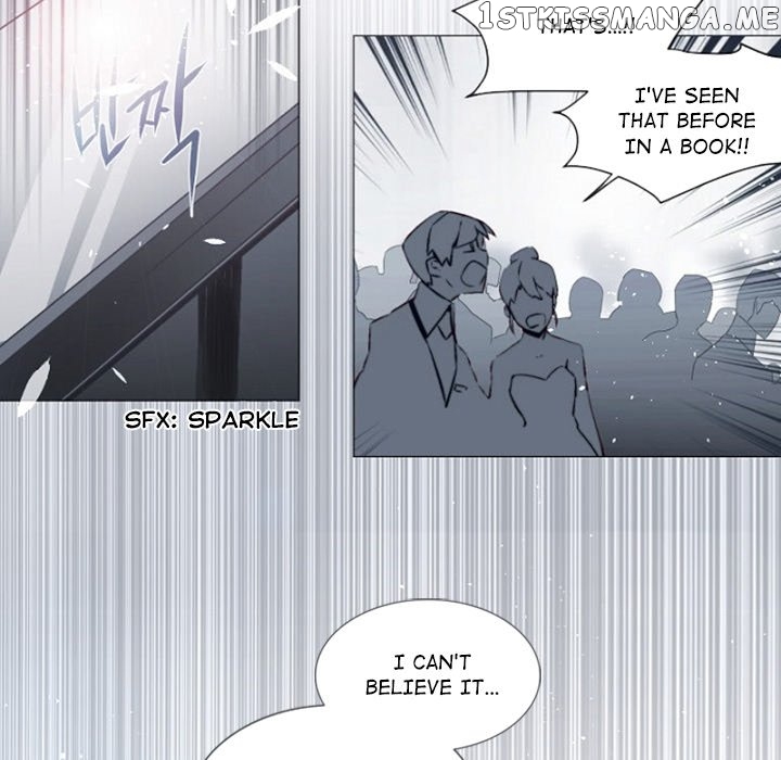 Anz - Manhwa chapter 62 - page 13