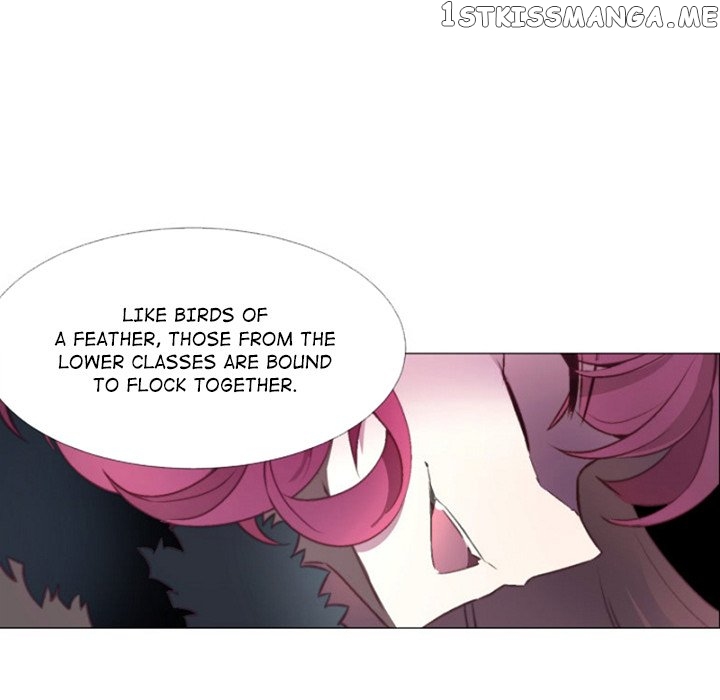 Anz - Manhwa chapter 62 - page 17