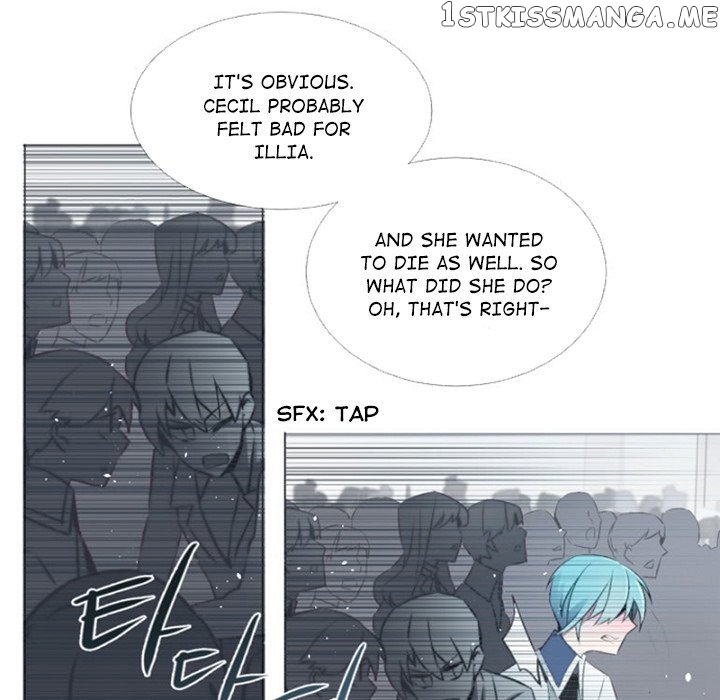 Anz - Manhwa chapter 62 - page 21