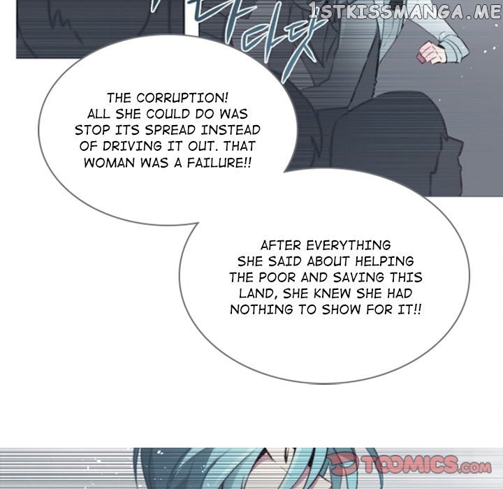 Anz - Manhwa chapter 62 - page 22