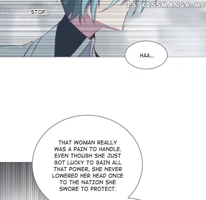 Anz - Manhwa chapter 62 - page 23
