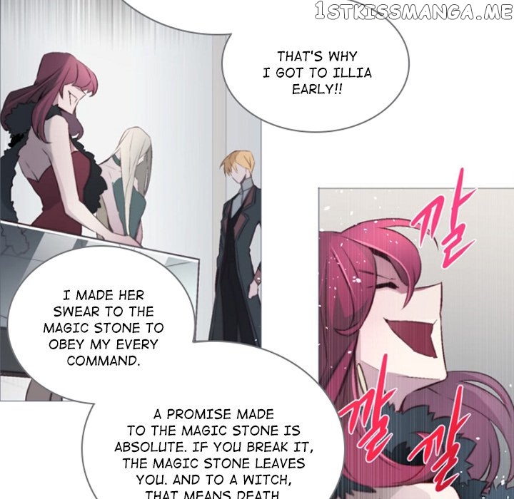Anz - Manhwa chapter 62 - page 24